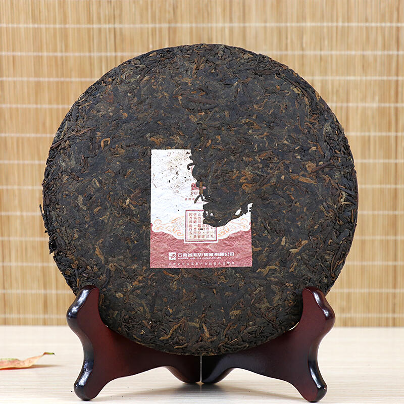 Yunnan Pu Er Tea Cake - 150g Classic Benchmark Ration Tea (1729) - Image 2