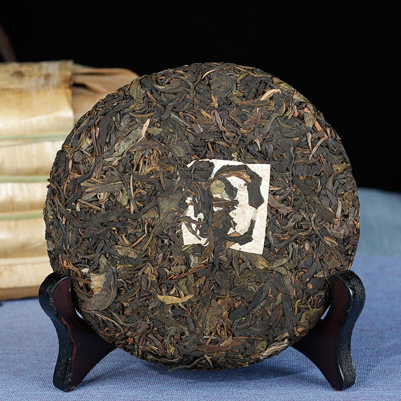 Yiwu Pu-erh Old Tree Raw Tea - 14 Years Aged (200g) - Image 2
