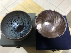 Nebula Handmade Jian Zhan Tenmoku Tea Cup photo review