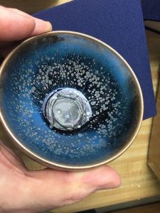 Night Sky Jian Zhan Tenmoku Tea Cup photo review