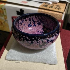 Blossom Jian Zhan Tenmoku Tea Cup photo review