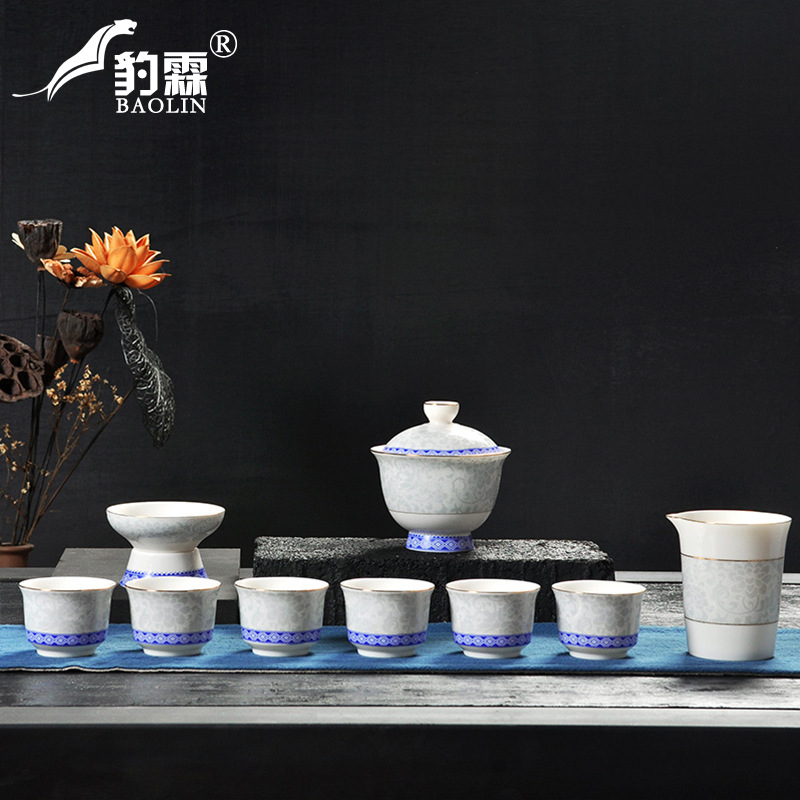 Japanese Kungfu Tea Set - Ceramic Bone China Cup Set for Home Use - Image 5