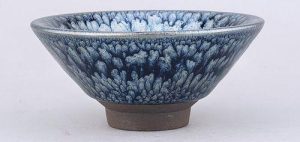 Bloom Jianzhan Tenmoku Tea Cup photo review