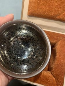 Scales Jian Zhan Tenmoku Tea Cup Bowl photo review