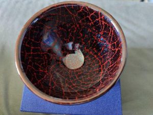 Inferno Tenmoku Tea Cup - Handmade Jian Zhan Tea Cup by chinesetea4u photo review