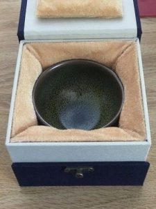 Sunflower Jian Zhan Handmade Tenmoku Tea Cup - chinesetea4u photo review