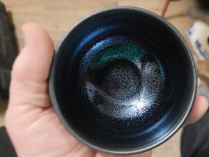 Laser Jian Zhan Tenmoku Tea Cup by chinesetea4u photo review