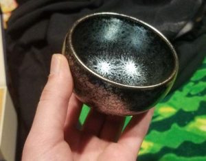 Cells Jingzhan Tenmoku Tea Cup photo review