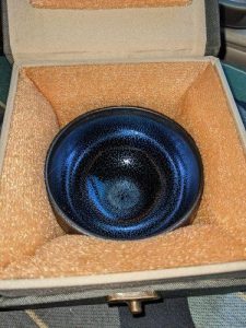 Laser Jian Zhan Tenmoku Tea Cup by chinesetea4u photo review