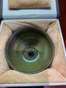 Sunflower Jian Zhan Handmade Tenmoku Tea Cup - chinesetea4u photo review