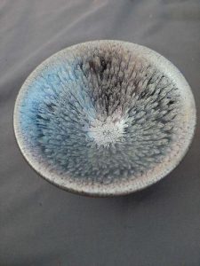 Bloom Jianzhan Tenmoku Tea Cup photo review