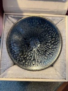 Bloom Jianzhan Tenmoku Tea Cup photo review