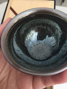 Scales Jian Zhan Tenmoku Tea Cup Bowl photo review