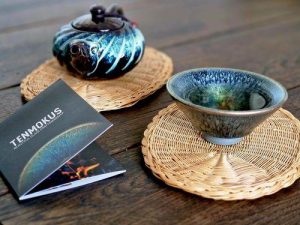 Bloom Jianzhan Tenmoku Tea Cup photo review