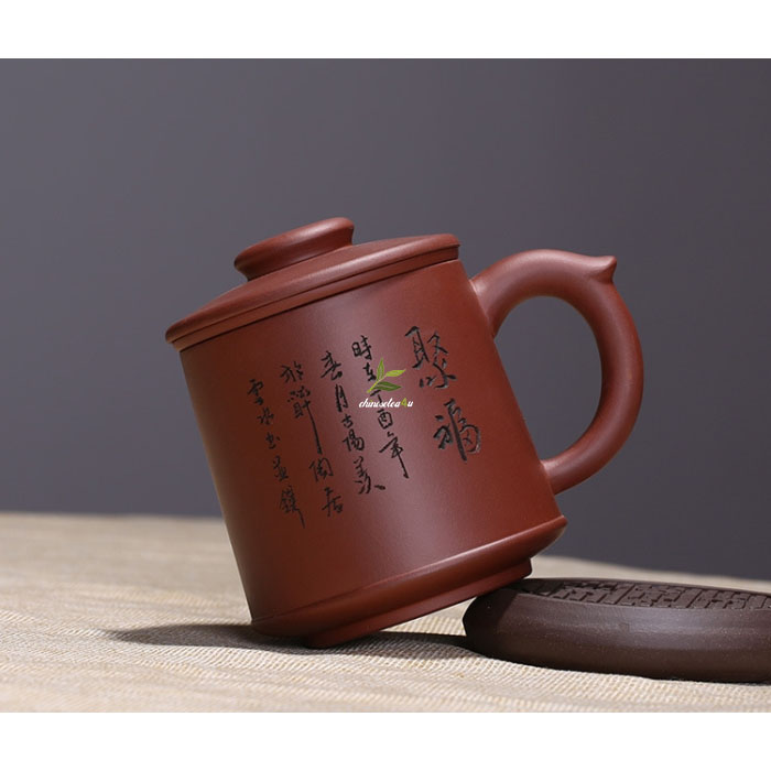 Large 450ml Yixing Tea Mug with Strainer - 'Gathering Fortune' - Image 3